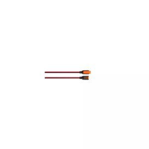 COMFORT CONNECT EXTENSION 2,5m